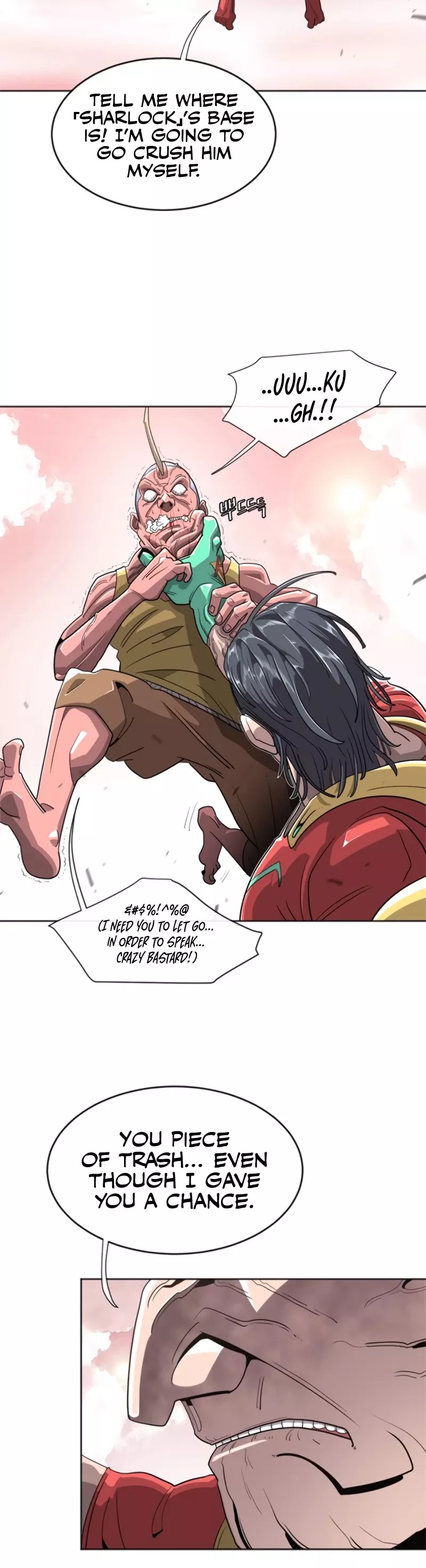 Read Superhuman Era EN Manga Online