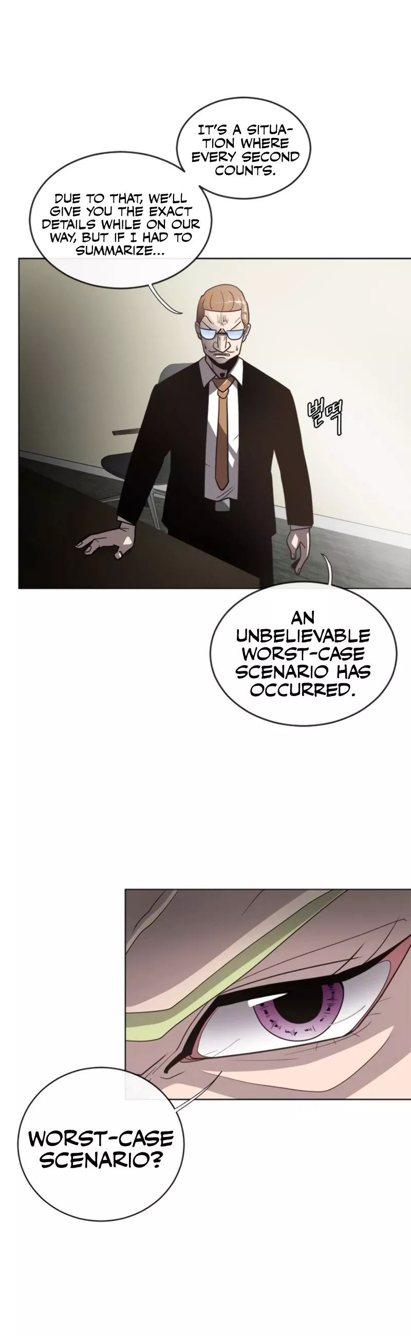 Read Superhuman Era EN Manga Online