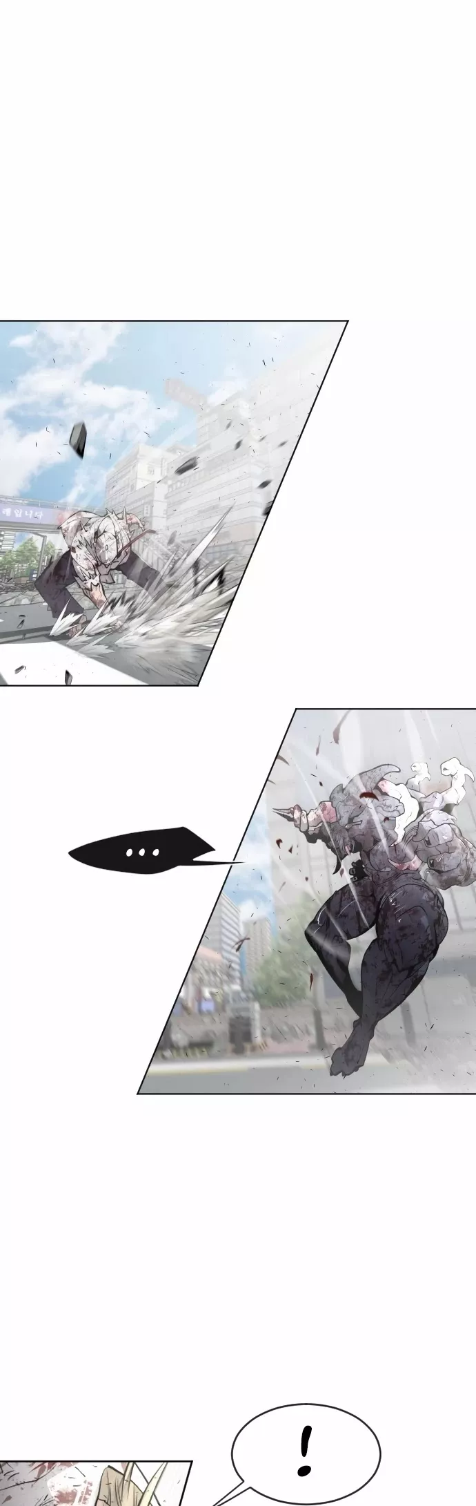 Read Superhuman Era EN Manga Online