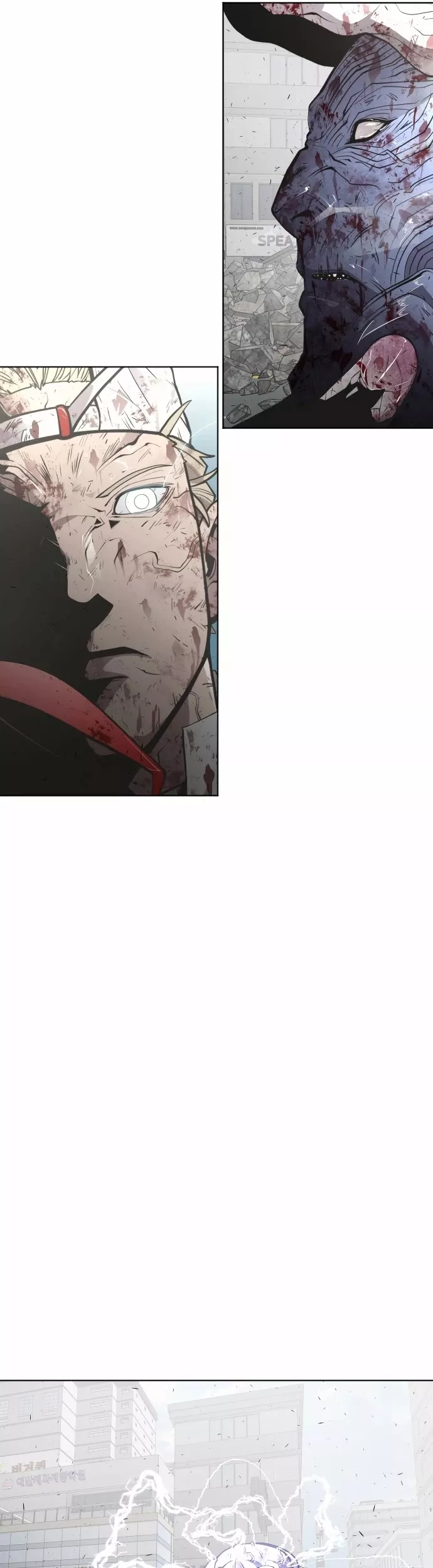 Read Superhuman Era EN Manga Online
