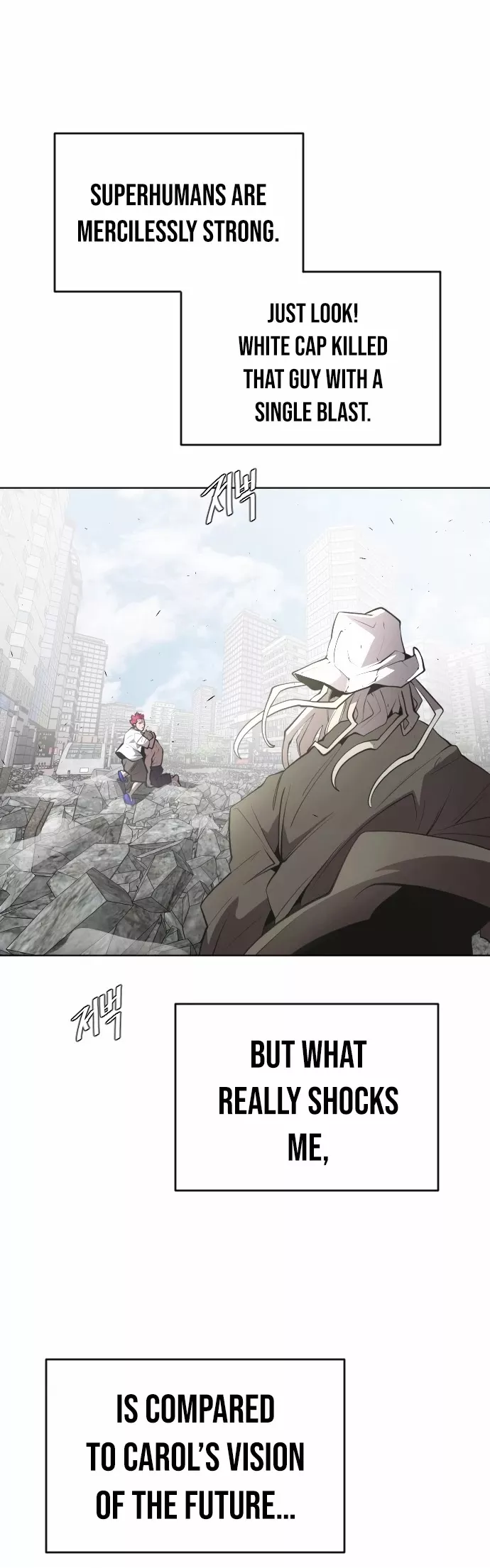 Read Superhuman Era EN Manga Online