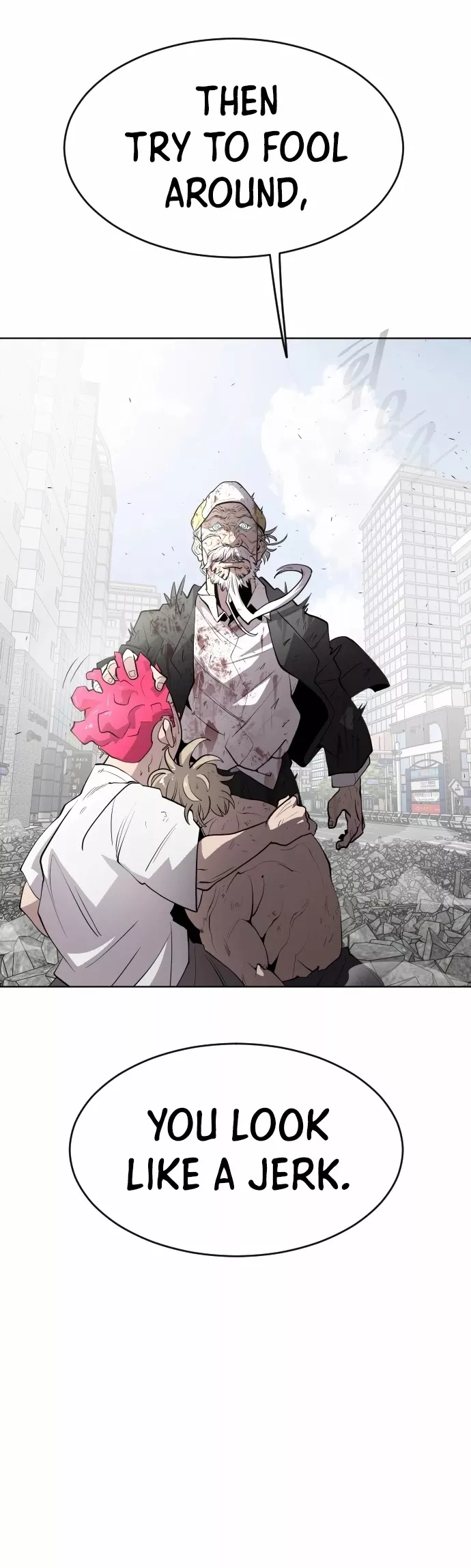 Read Superhuman Era EN Manga Online