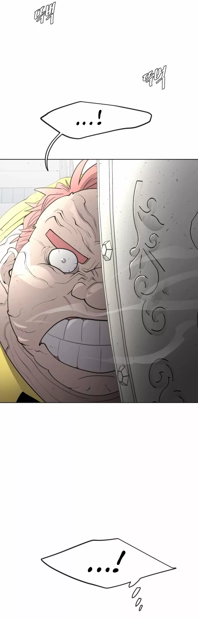 Read Superhuman Era EN Manga Online