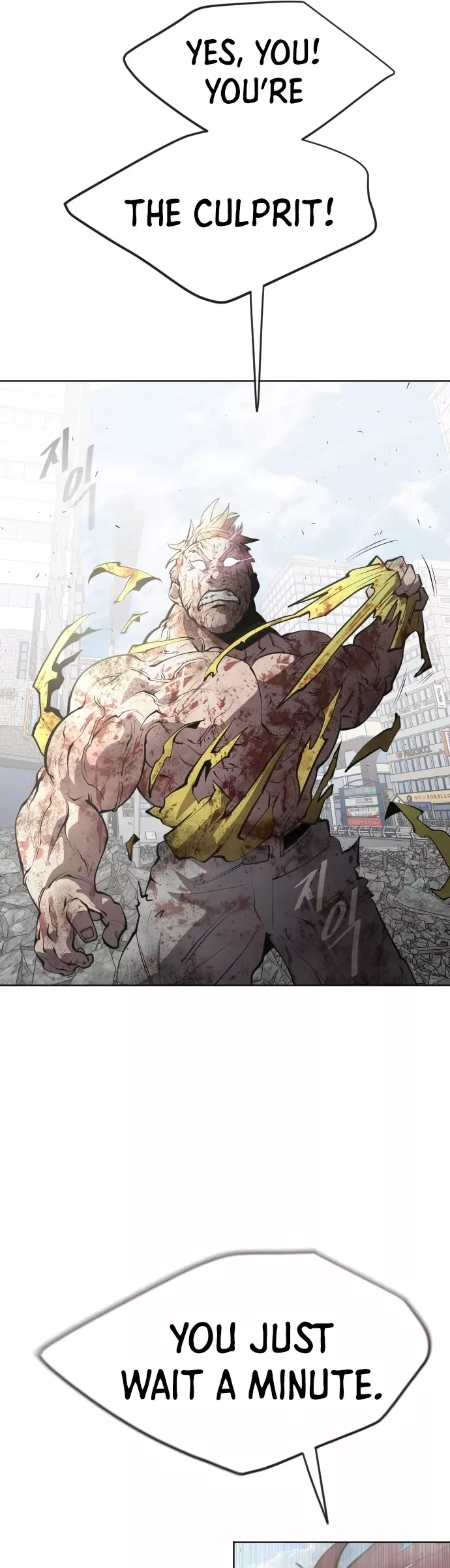 Read Superhuman Era EN Manga Online