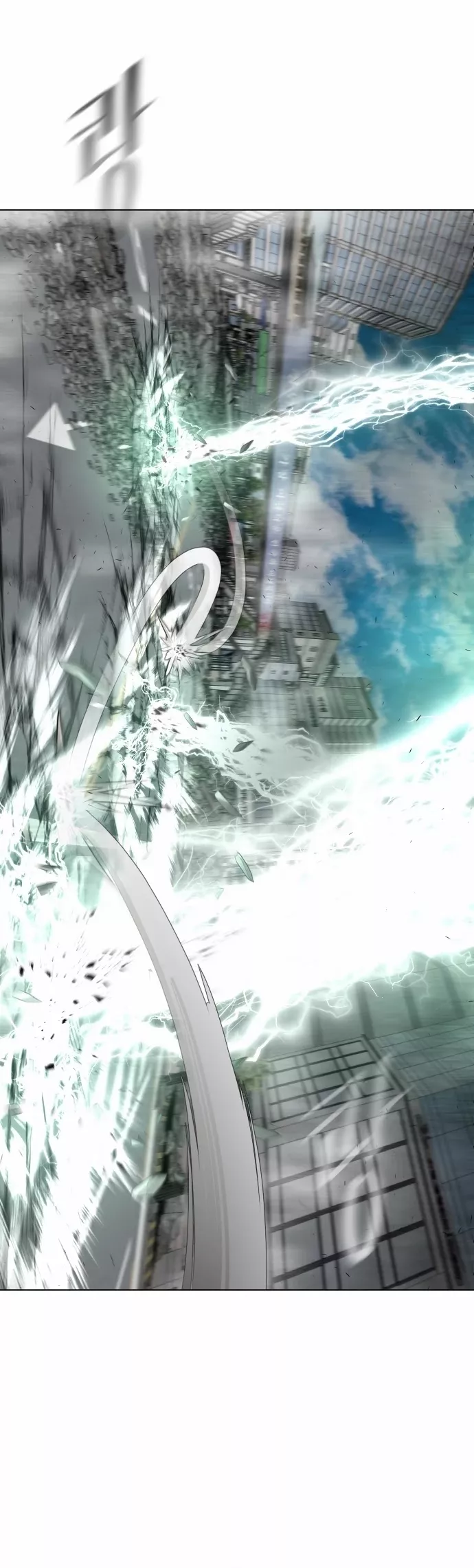 Read Superhuman Era EN Manga Online