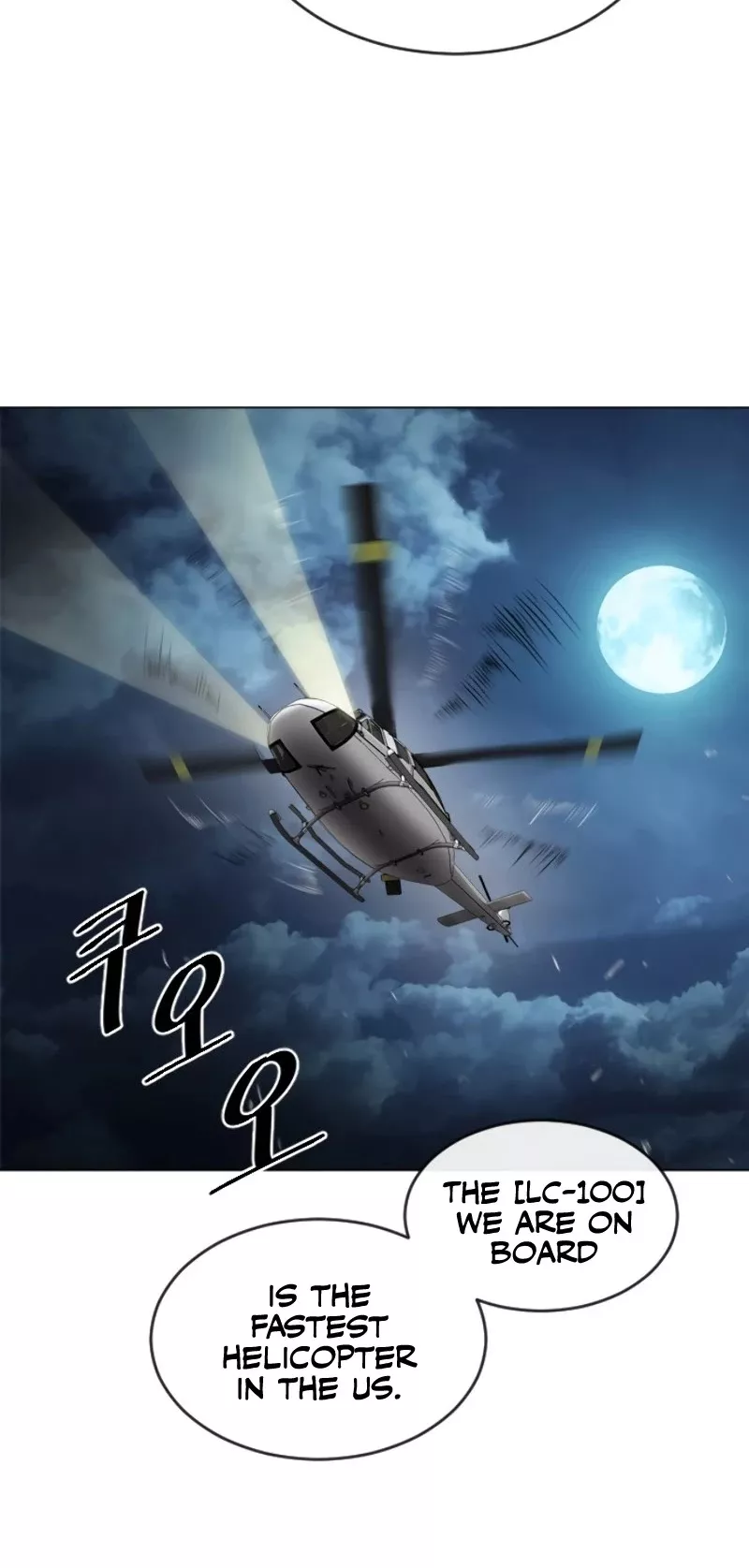 Read Superhuman Era EN Manga Online