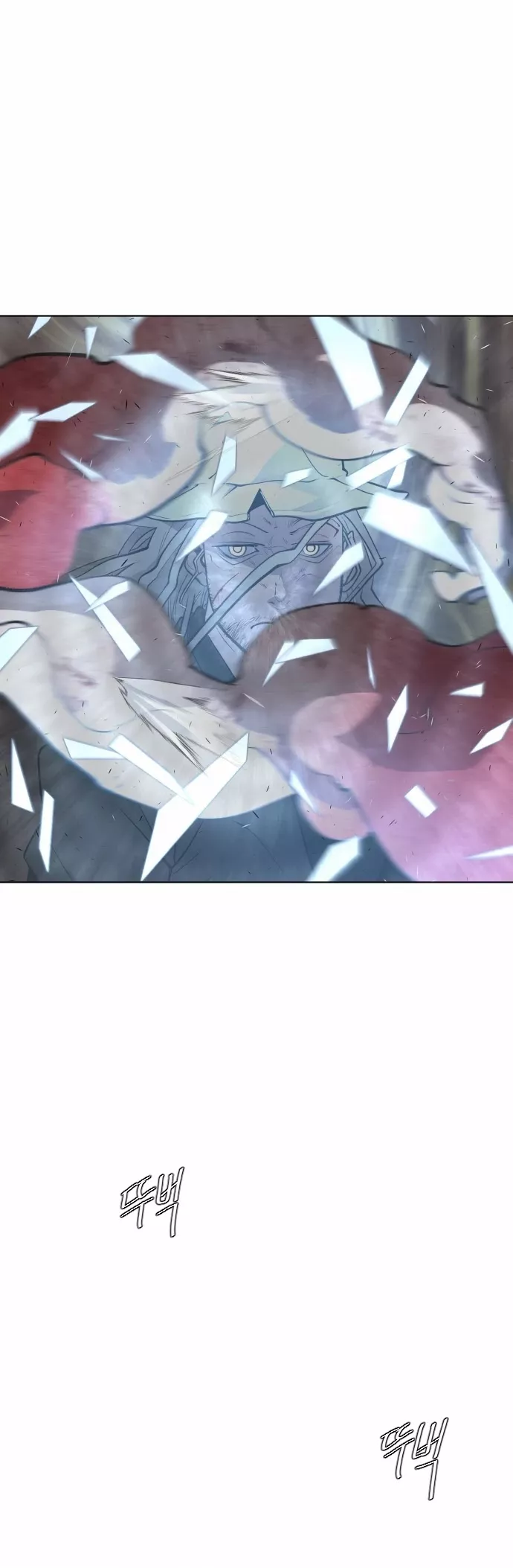 Read Superhuman Era EN Manga Online