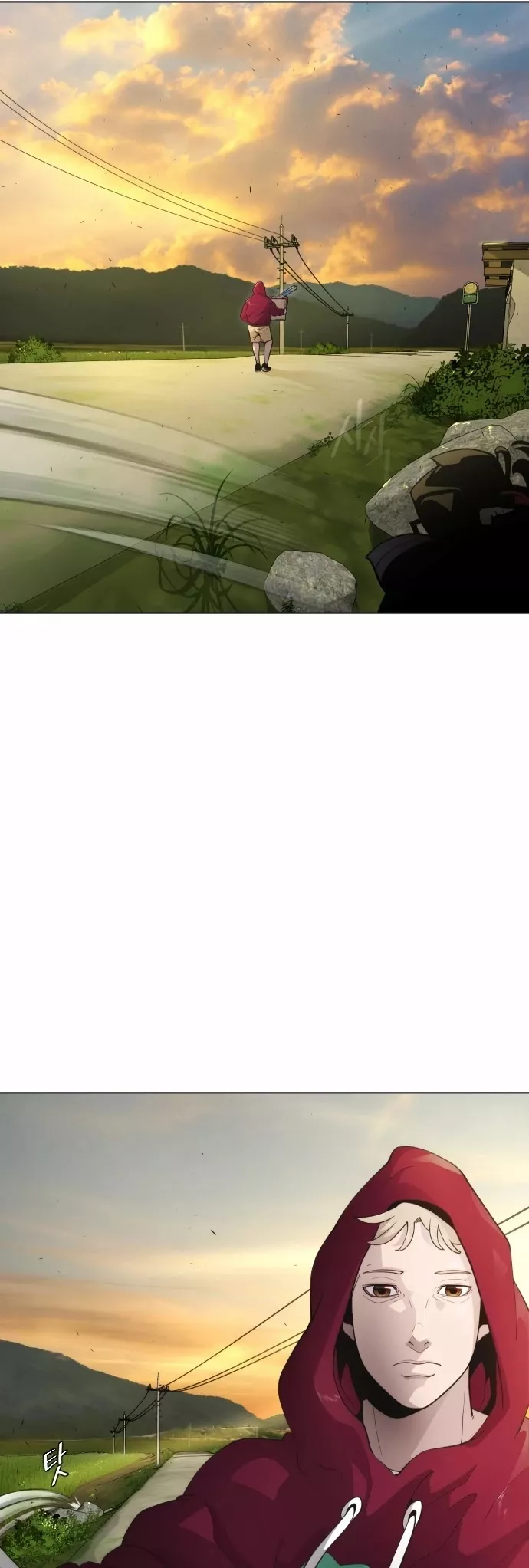 Read Superhuman Era EN Manga Online