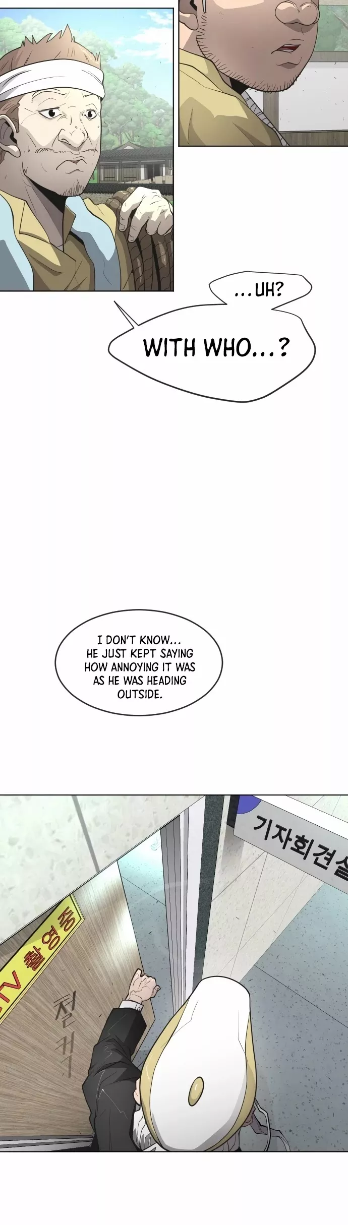 Read Superhuman Era EN Manga Online
