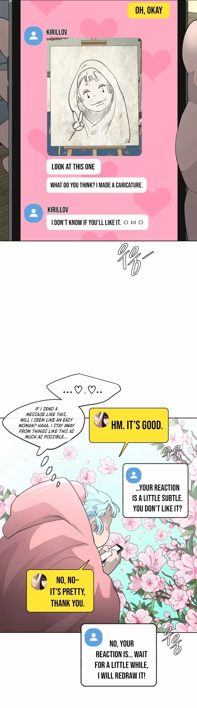 Read Superhuman Era EN Manga Online