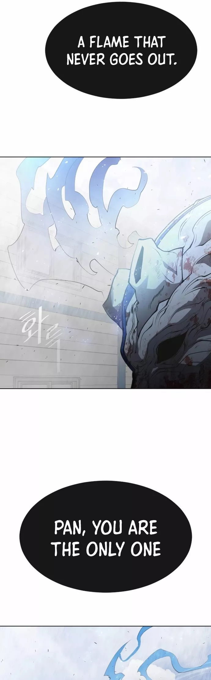 Read Superhuman Era EN Manga Online