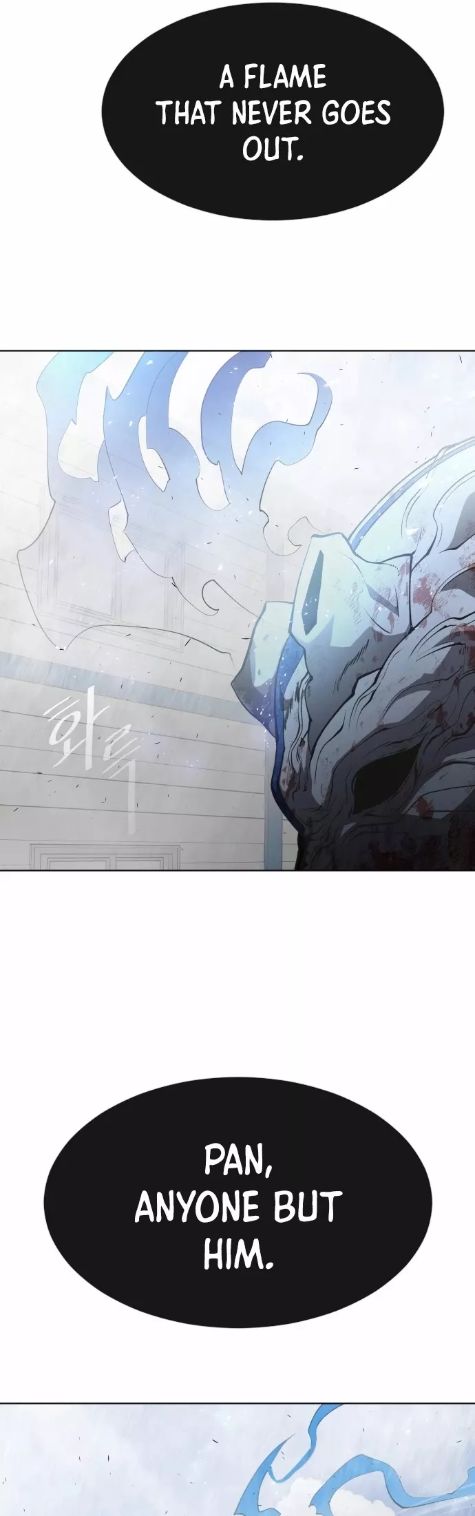 Read Superhuman Era EN Manga Online