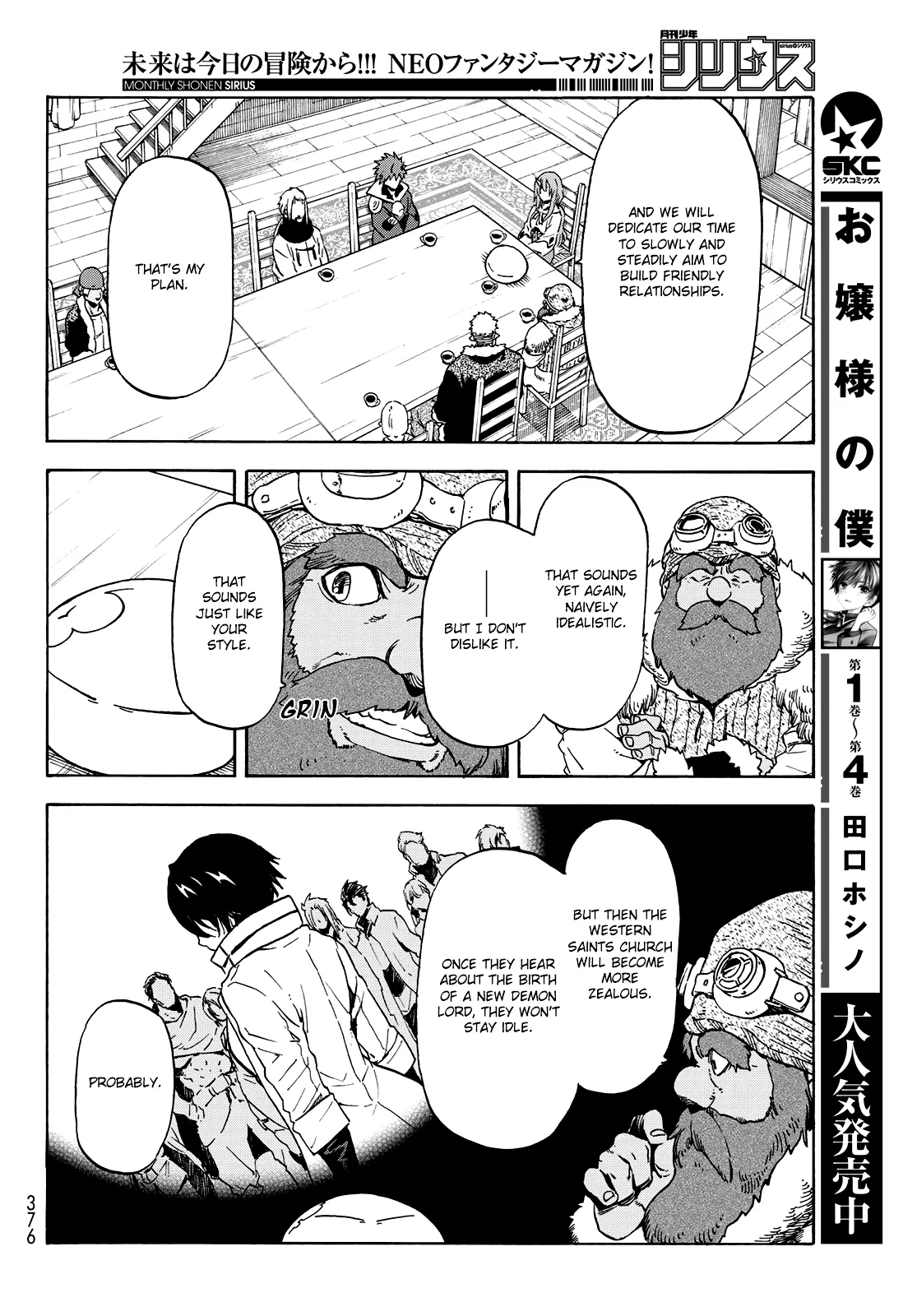 Read Tensei Shitara Slime Datta Ken EN Manga Online