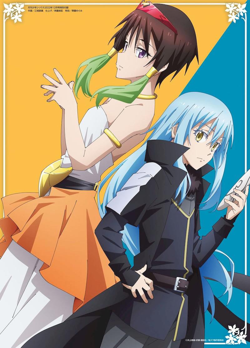 Read That Time I Got Reincarnated as a Slime EN Manga Online