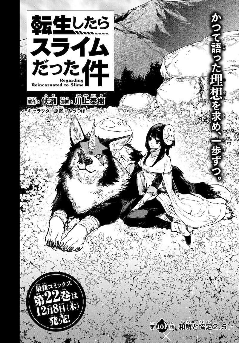 Read That Time I Got Reincarnated as a Slime EN Manga Online
