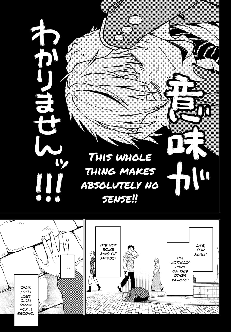 Read That Time I Got Reincarnated as a Slime EN Manga Online