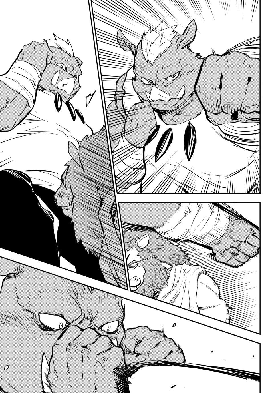 Read That Time I Got Reincarnated as a Slime EN Manga Online