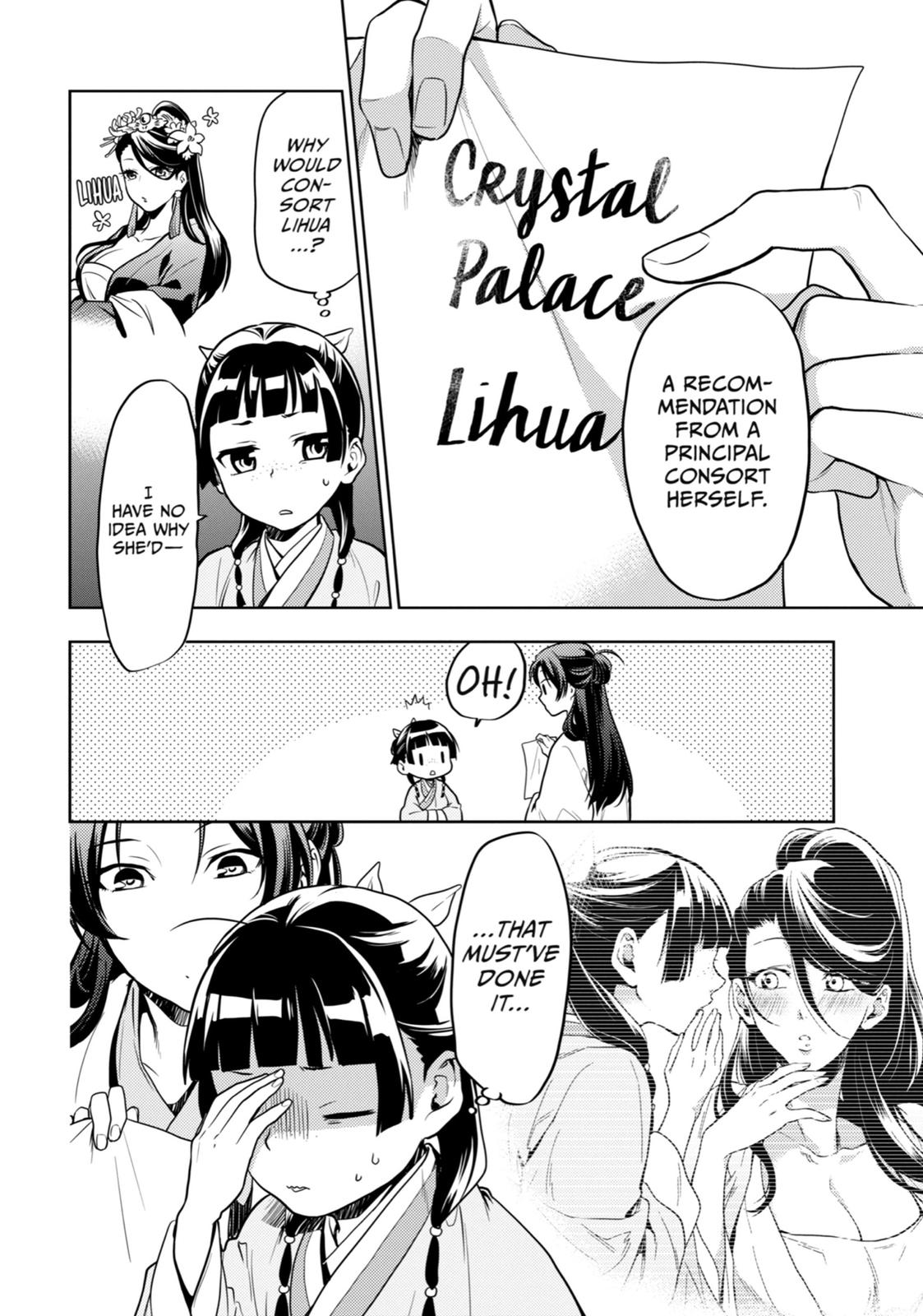 Read The Apothecary Diaries EN Manga Online