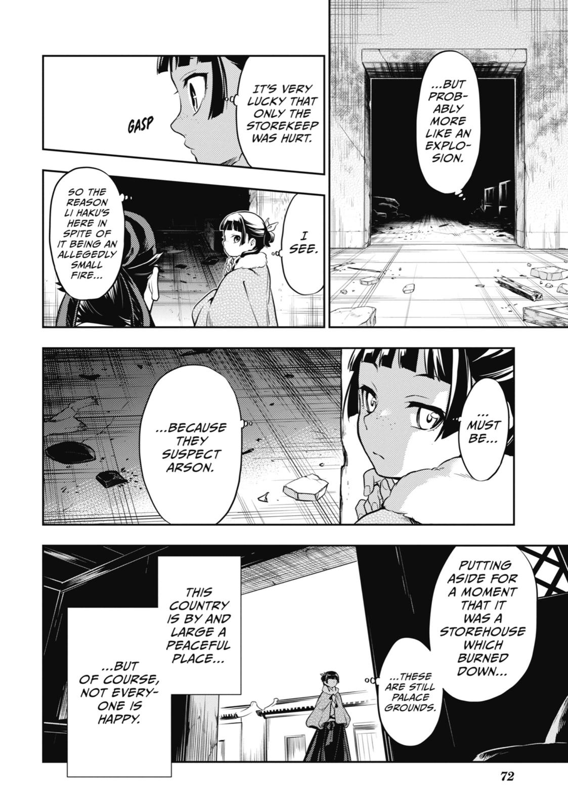 Read The Apothecary Diaries EN Manga Online