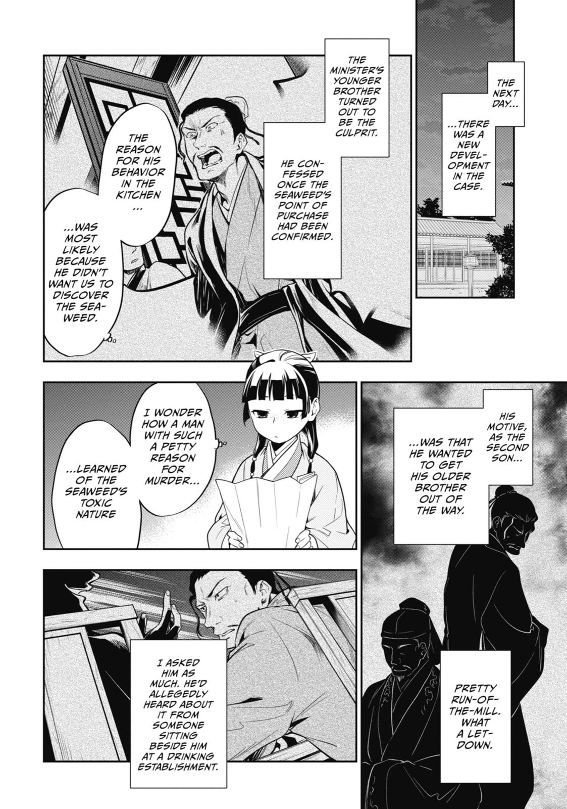 Read The Apothecary Diaries EN Manga Online