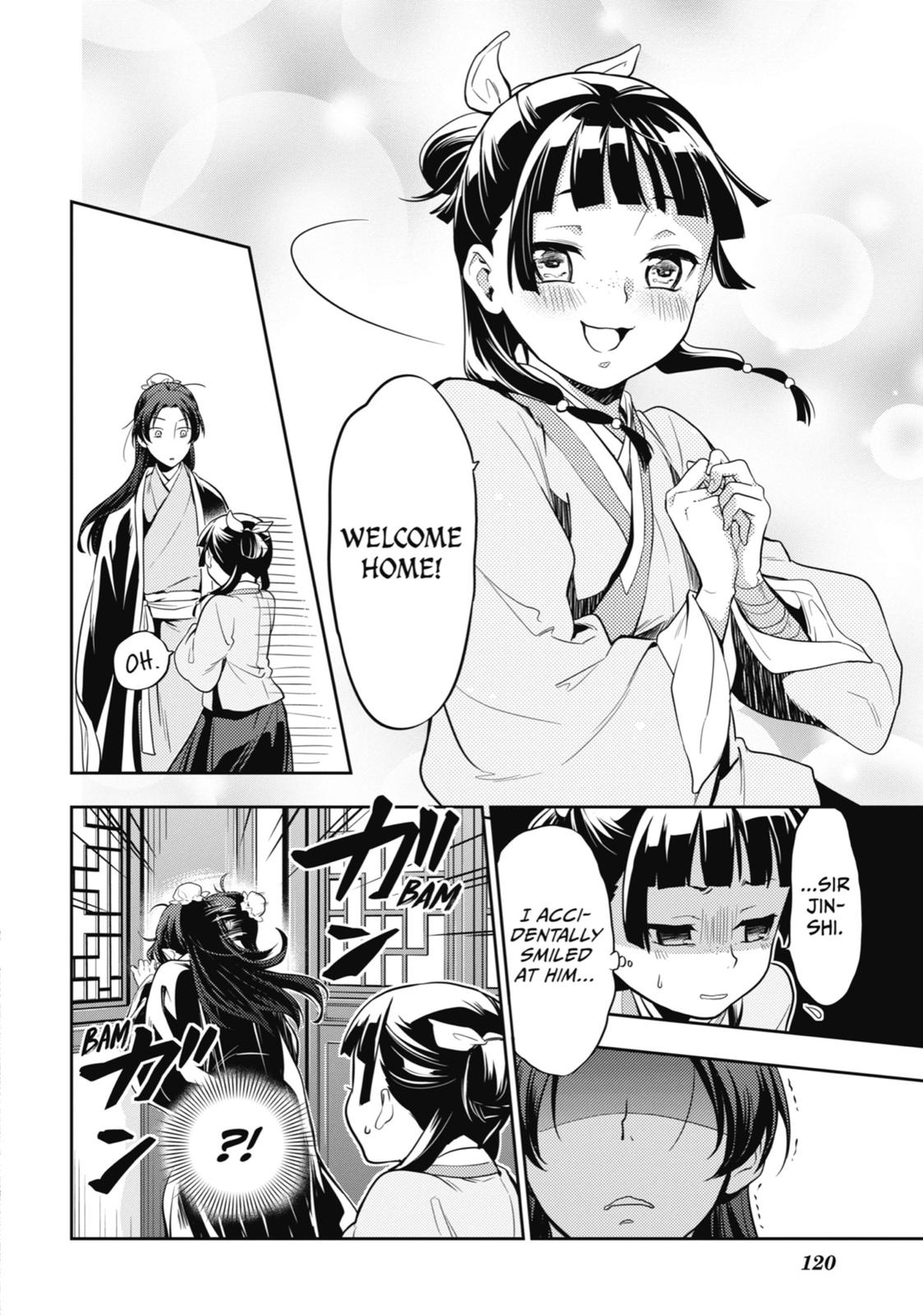 Read The Apothecary Diaries EN Manga Online