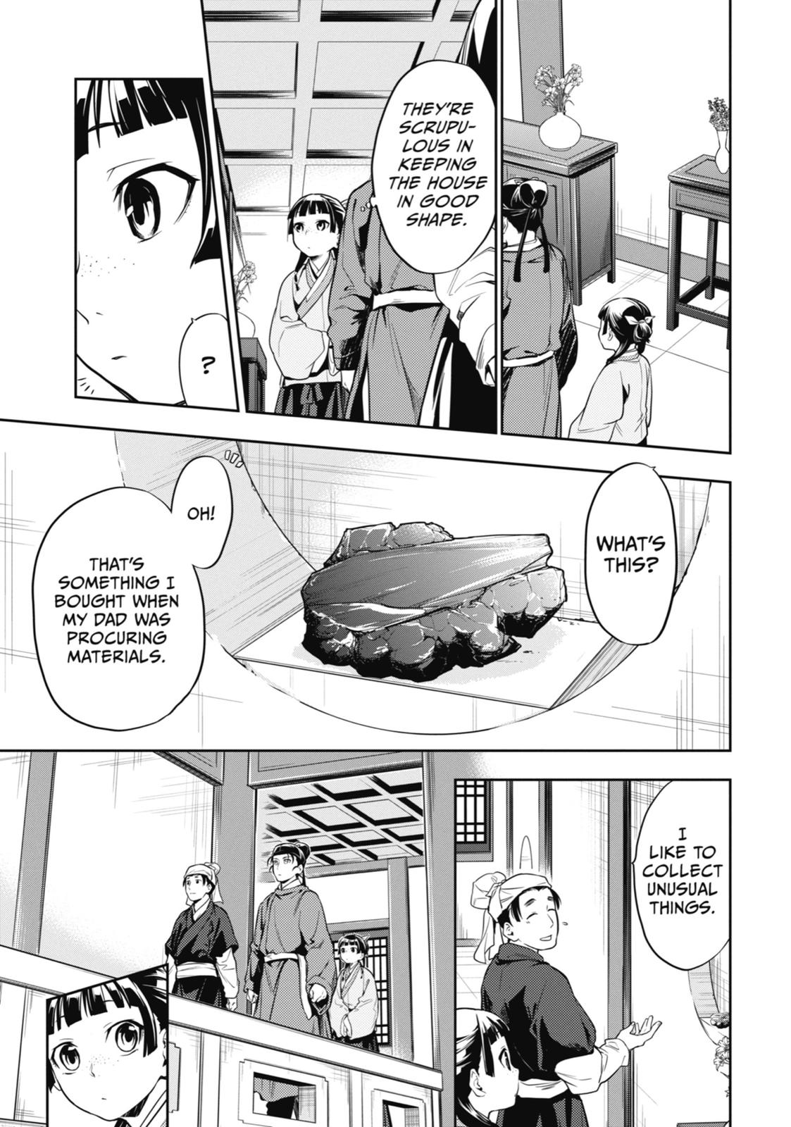 Read The Apothecary Diaries EN Manga Online