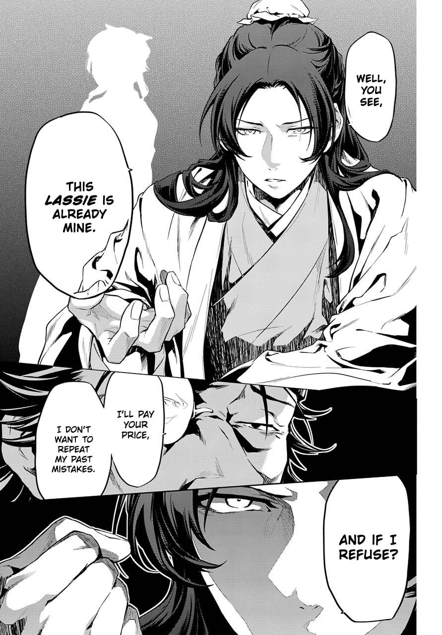 Read The Apothecary Diaries EN Manga Online