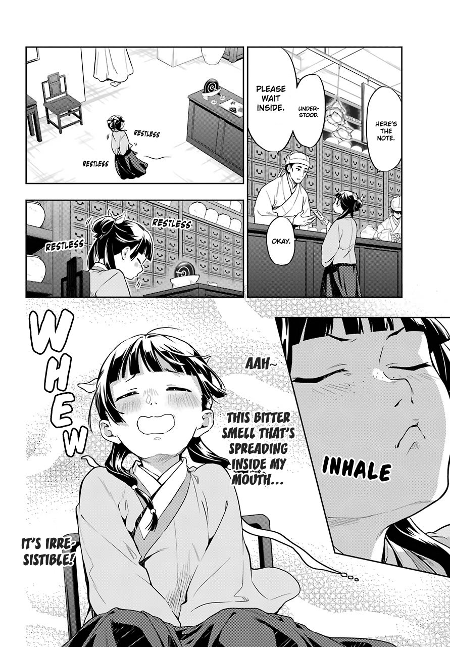 Read The Apothecary Diaries EN Manga Online