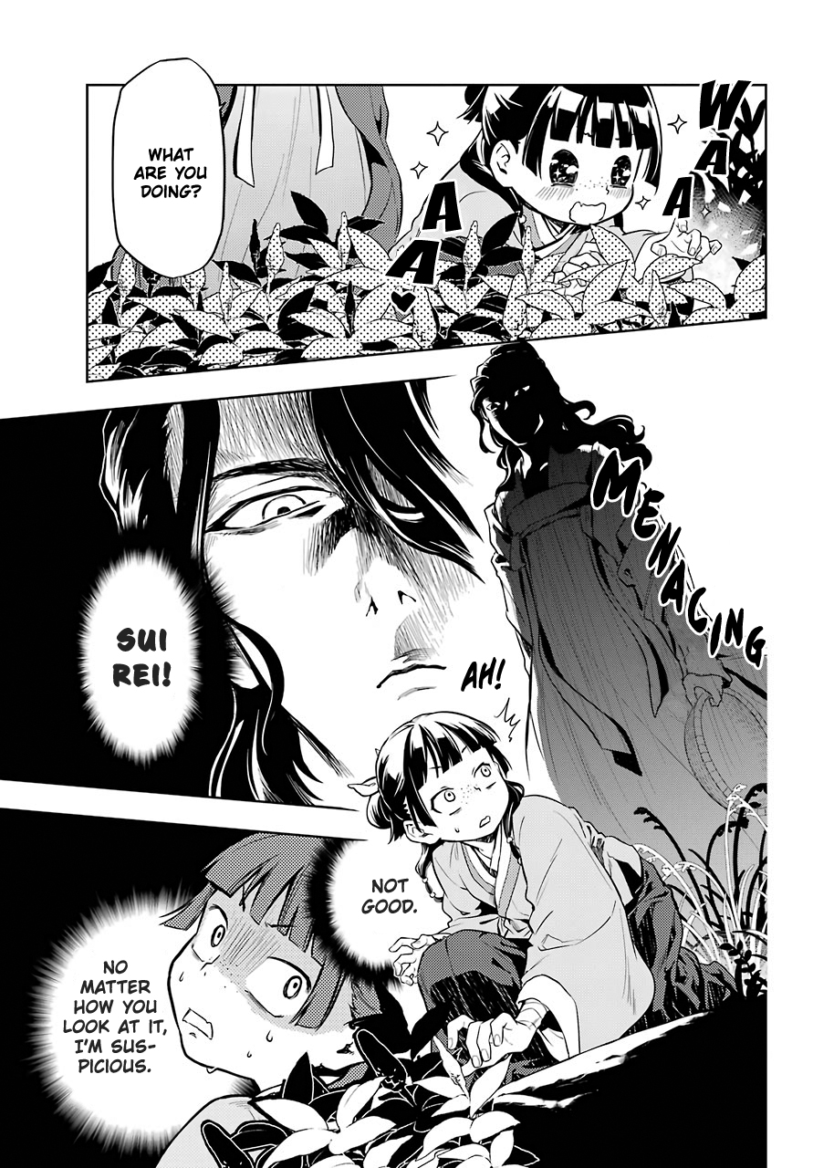 Read The Apothecary Diaries EN Manga Online