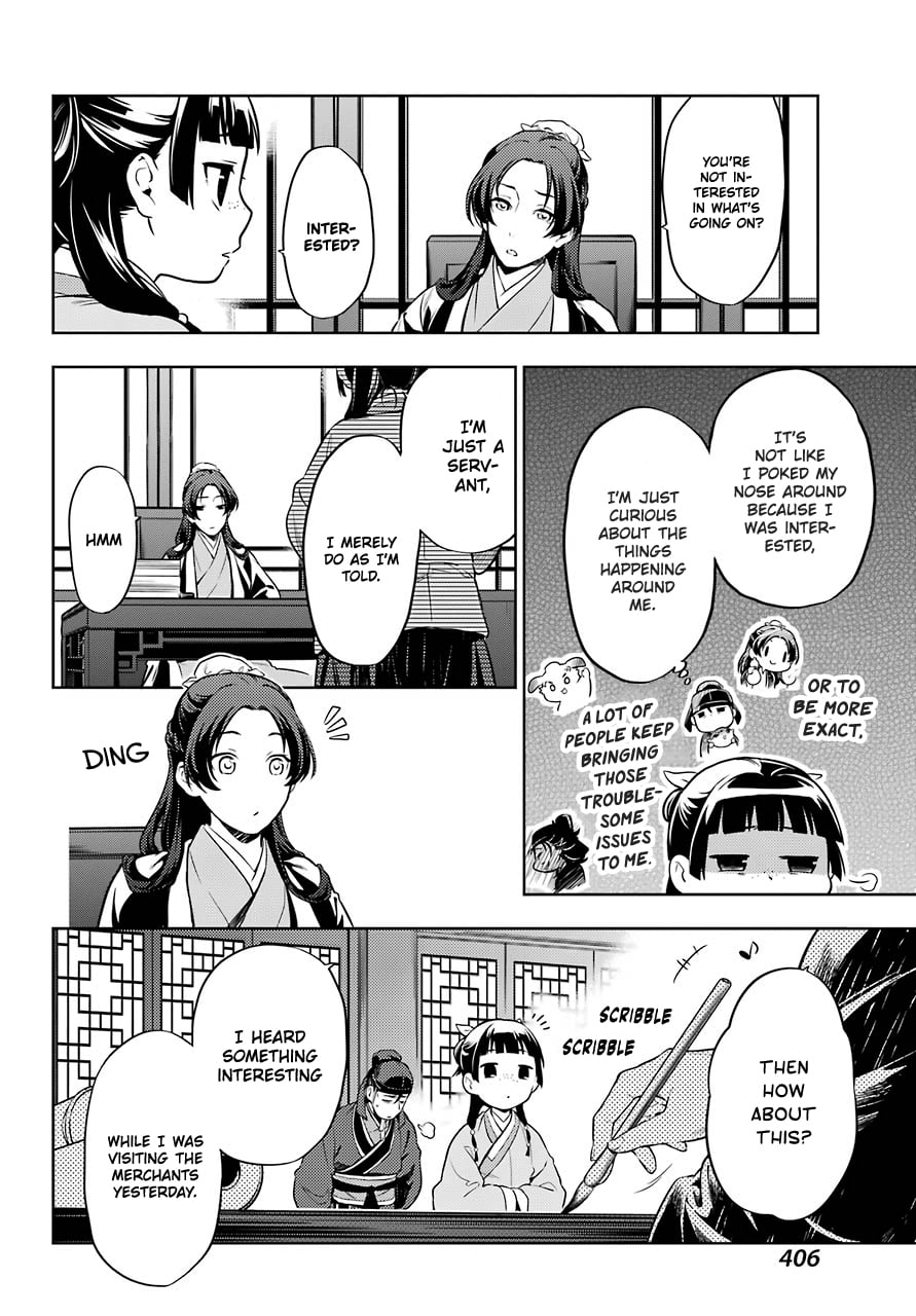 Read The Apothecary Diaries EN Manga Online