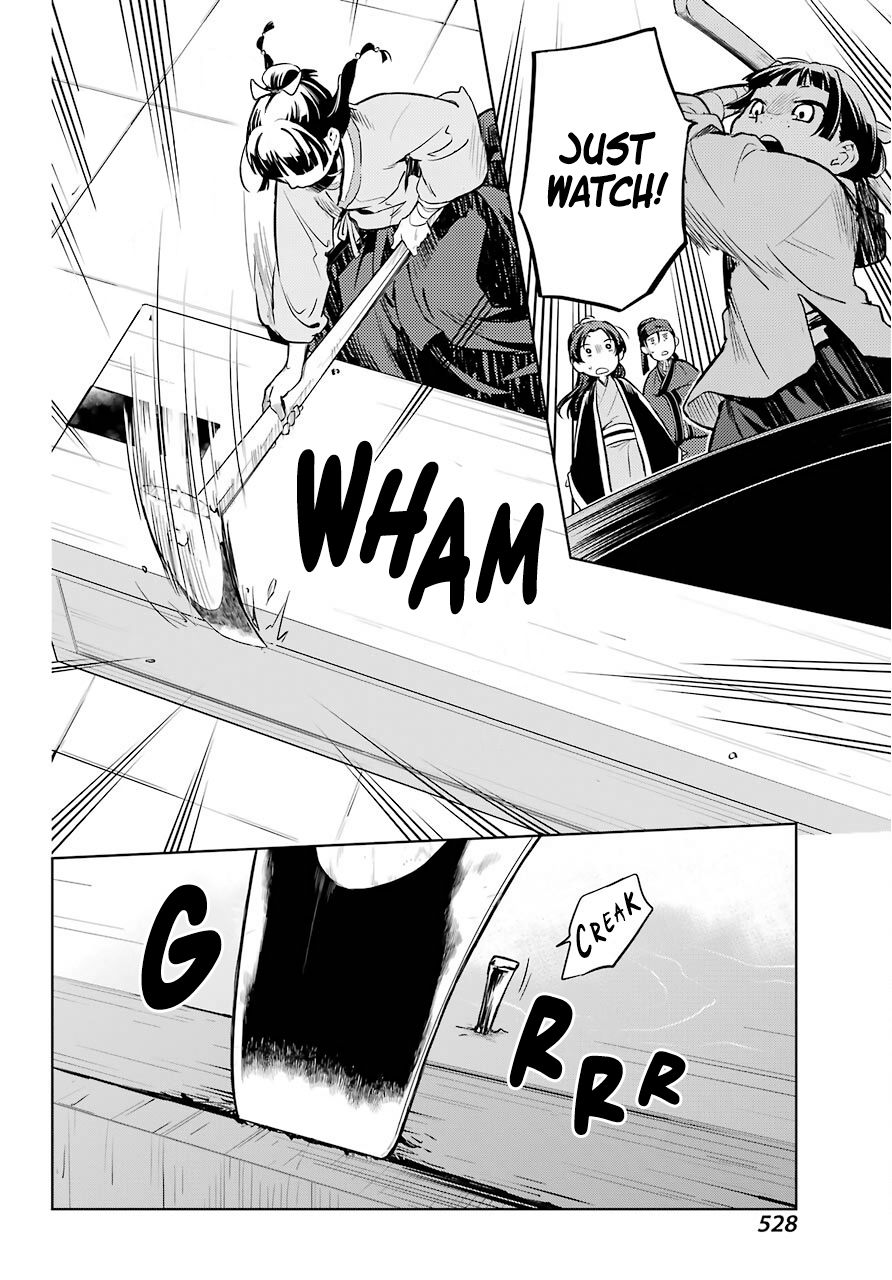 Read The Apothecary Diaries EN Manga Online