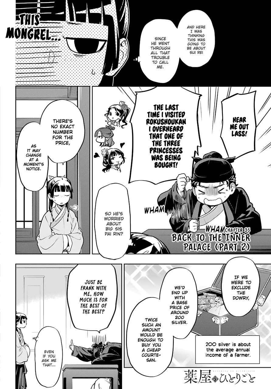Read The Apothecary Diaries EN Manga Online