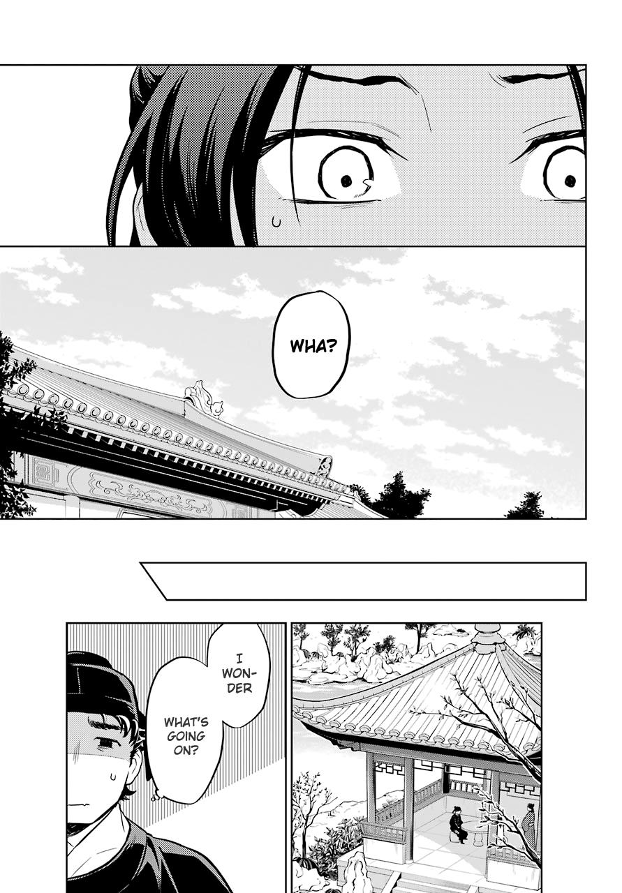 Read The Apothecary Diaries EN Manga Online