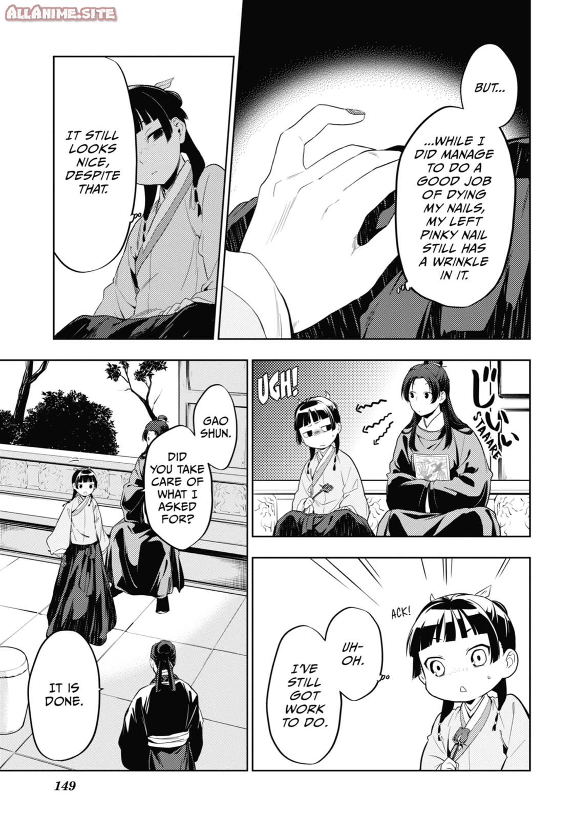 Read The Apothecary Diaries EN Manga Online