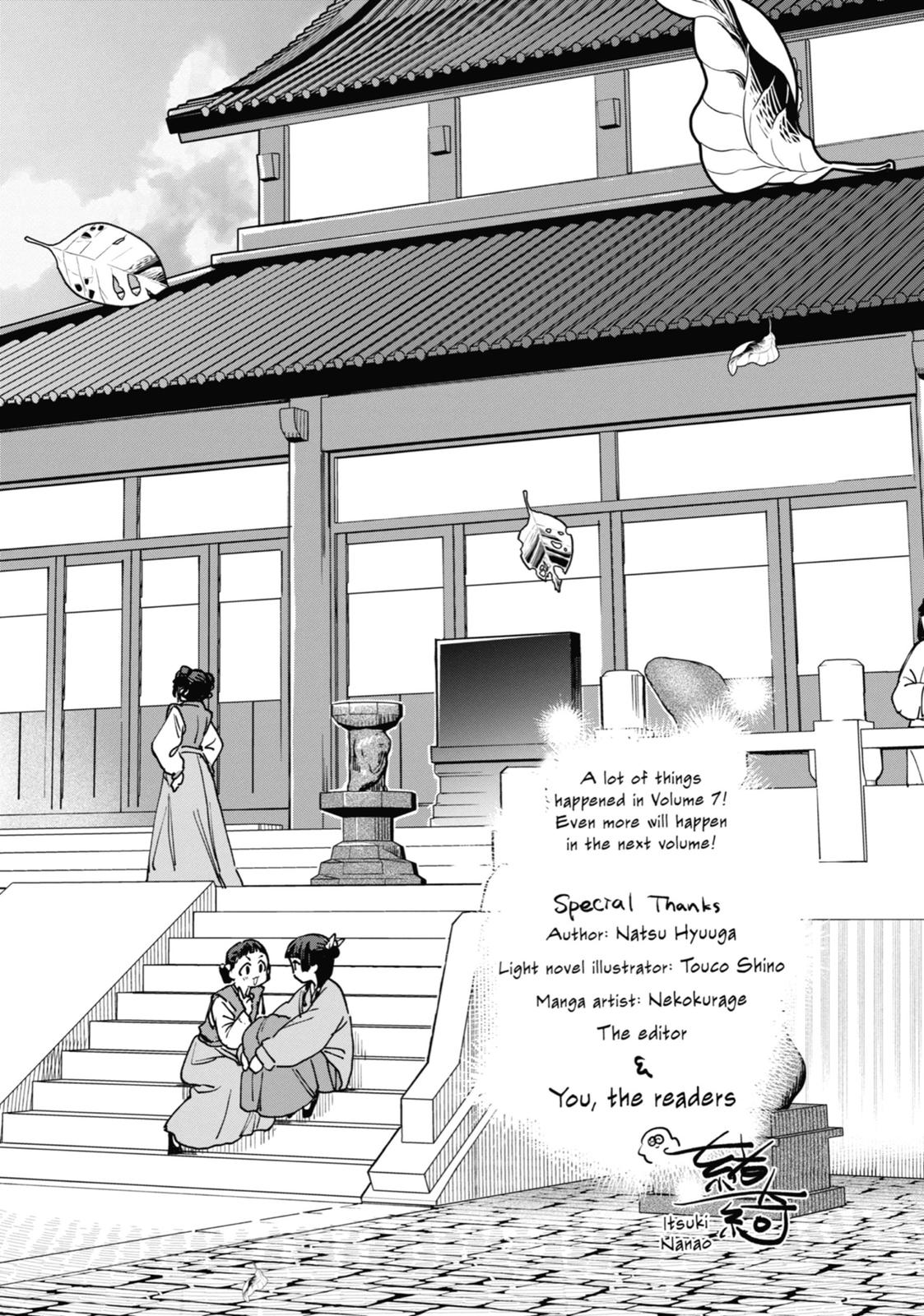 Read The Apothecary Diaries EN Manga Online