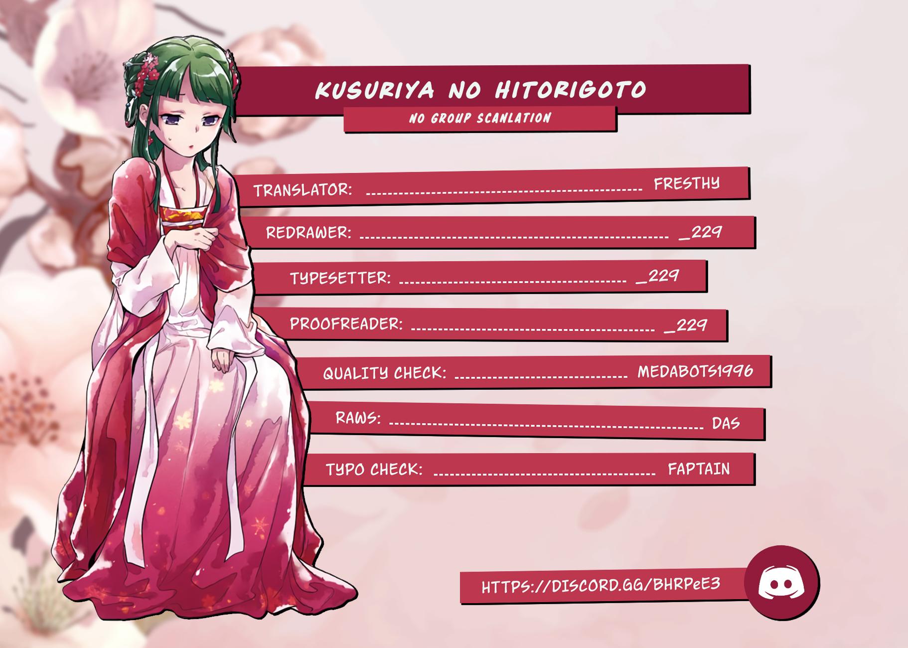 Read The Apothecary Diaries EN Manga Online