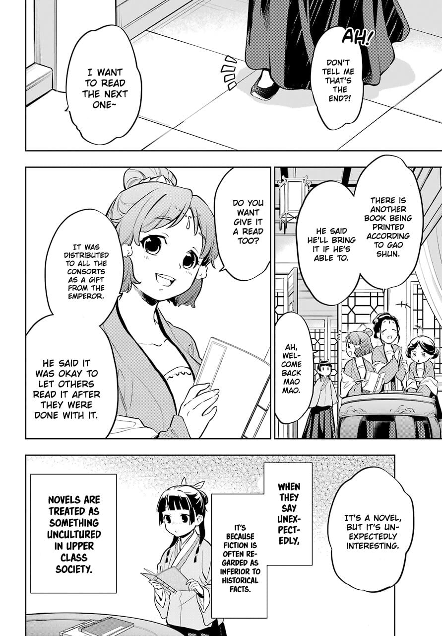 Read The Apothecary Diaries EN Manga Online