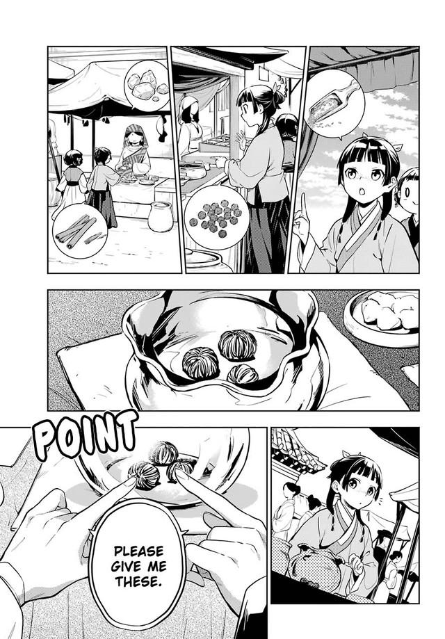 Read The Apothecary Diaries EN Manga Online