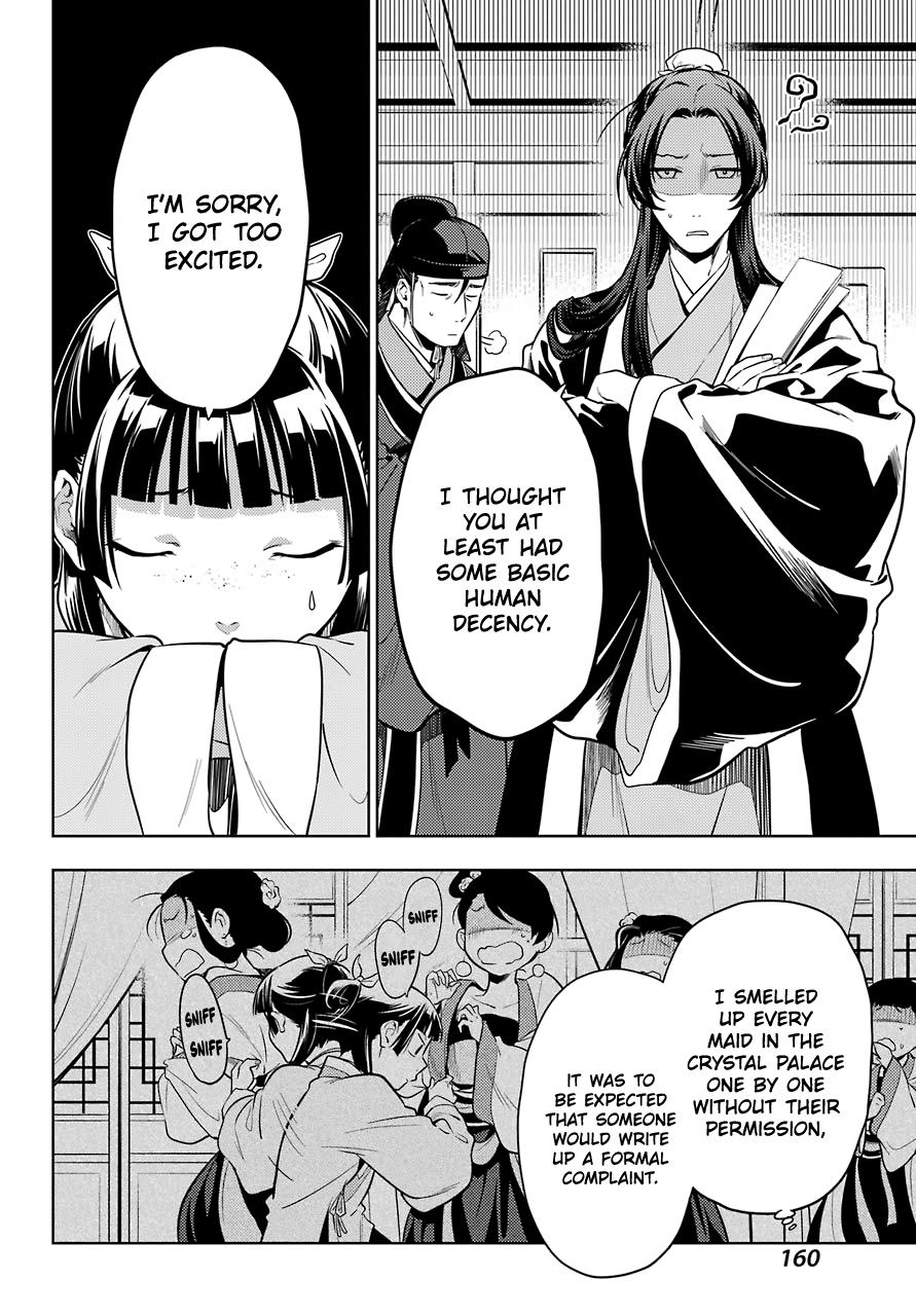 Read The Apothecary Diaries EN Manga Online