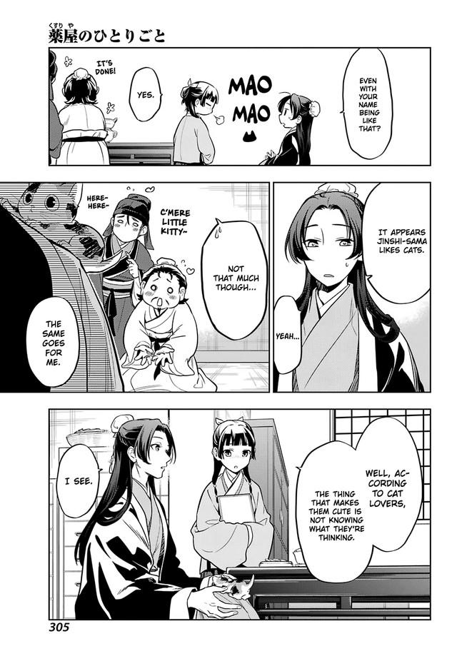 Read The Apothecary Diaries EN Manga Online