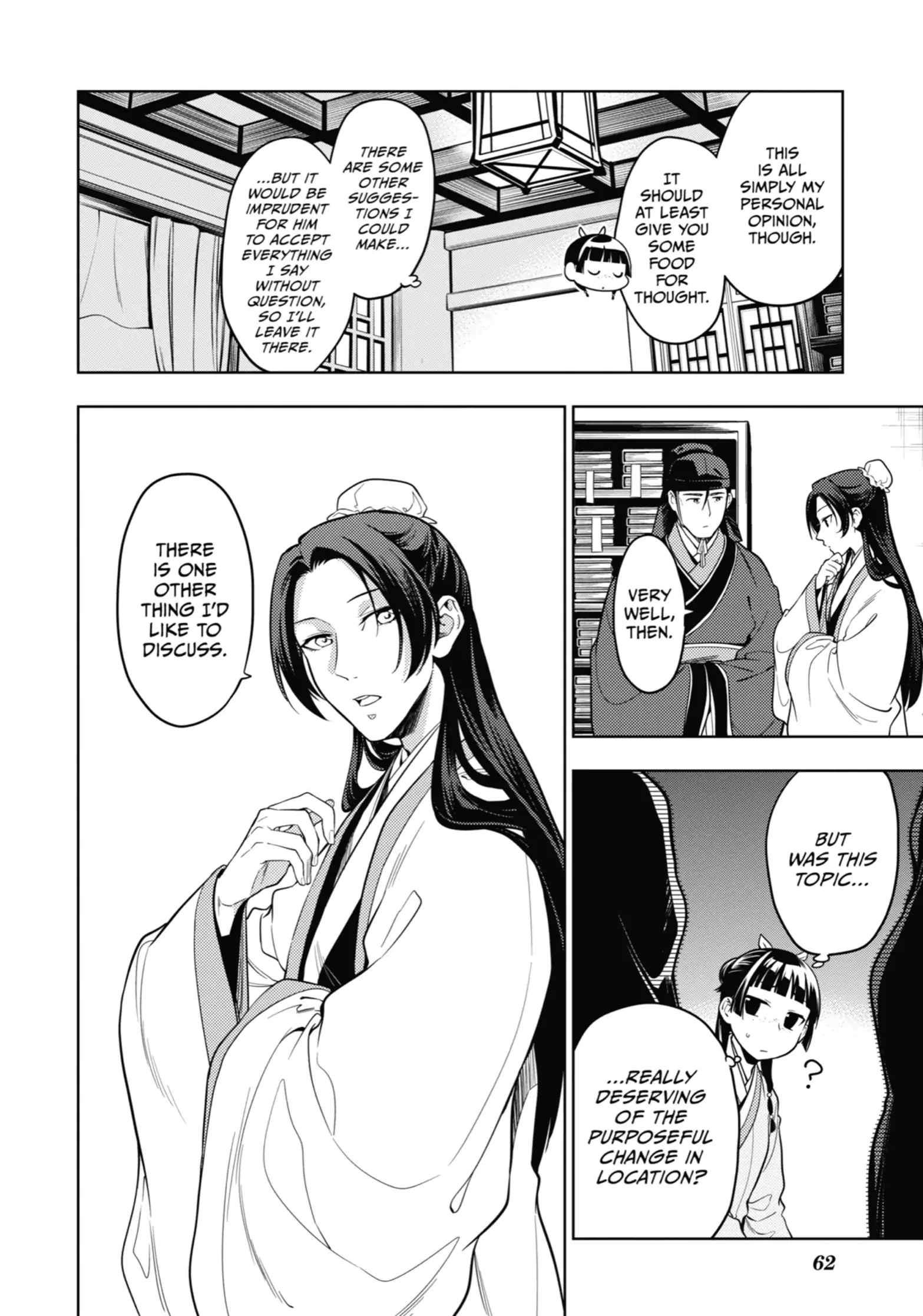Read The Apothecary Diaries EN Manga Online