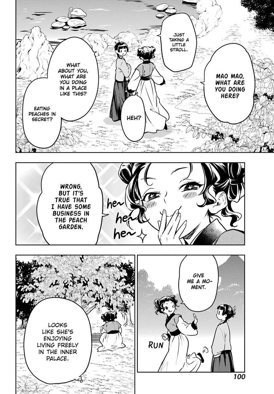Read The Apothecary Diaries EN Manga Online