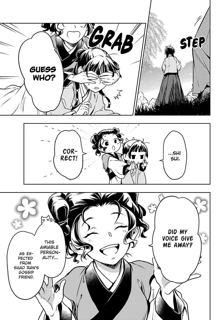 Read The Apothecary Diaries EN Manga Online