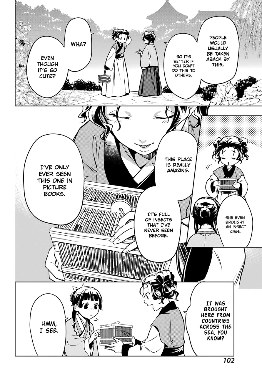 Read The Apothecary Diaries EN Manga Online