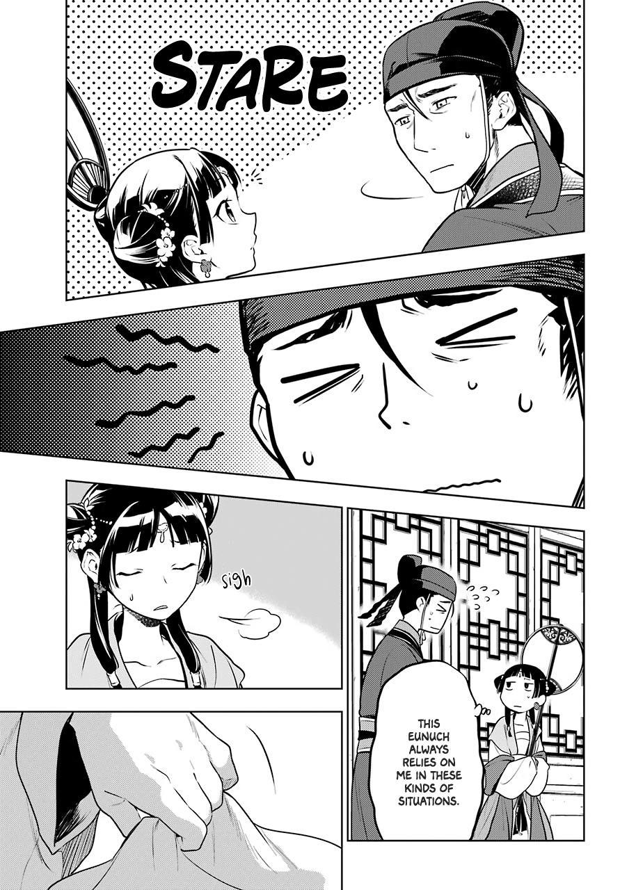 Read The Apothecary Diaries EN Manga Online
