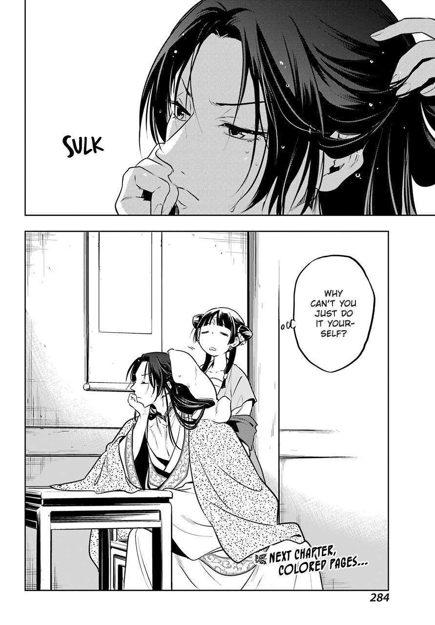 Read The Apothecary Diaries EN Manga Online