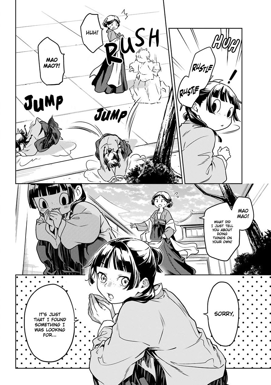 Read The Apothecary Diaries EN Manga Online