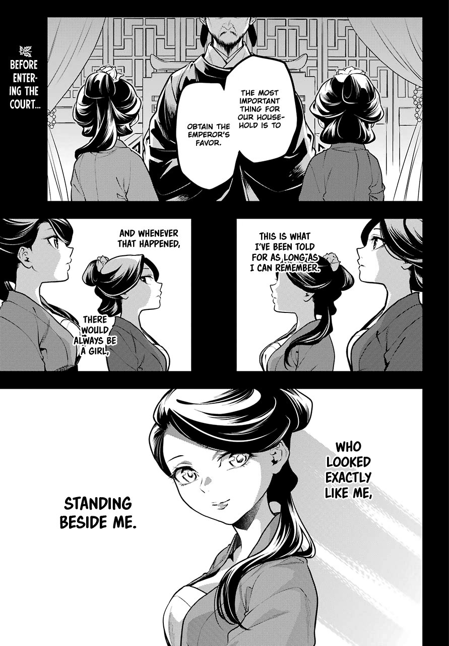 Read The Apothecary Diaries EN Manga Online
