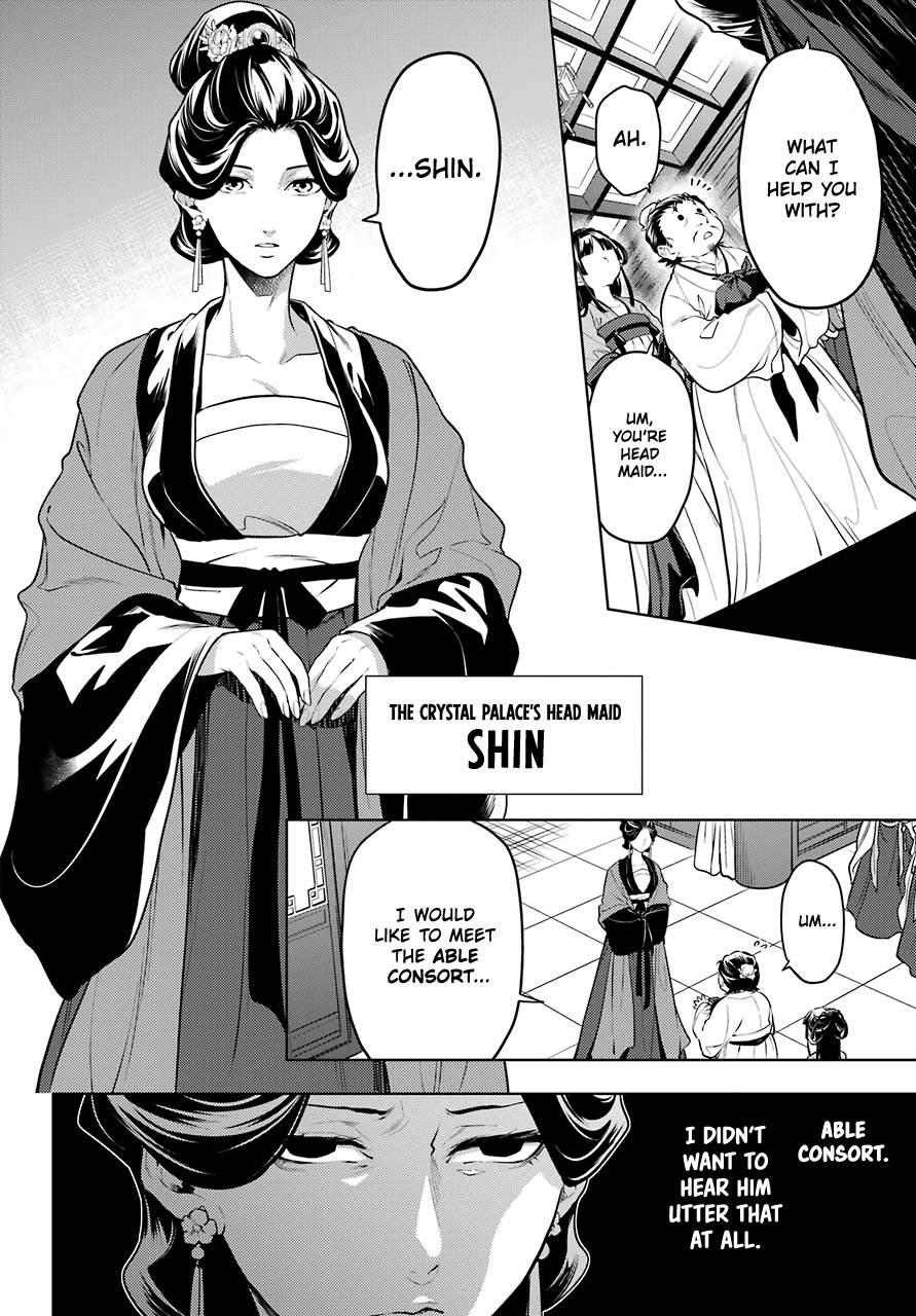 Read The Apothecary Diaries EN Manga Online