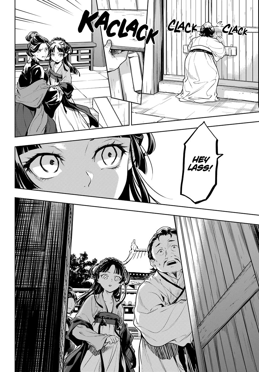Read The Apothecary Diaries EN Manga Online